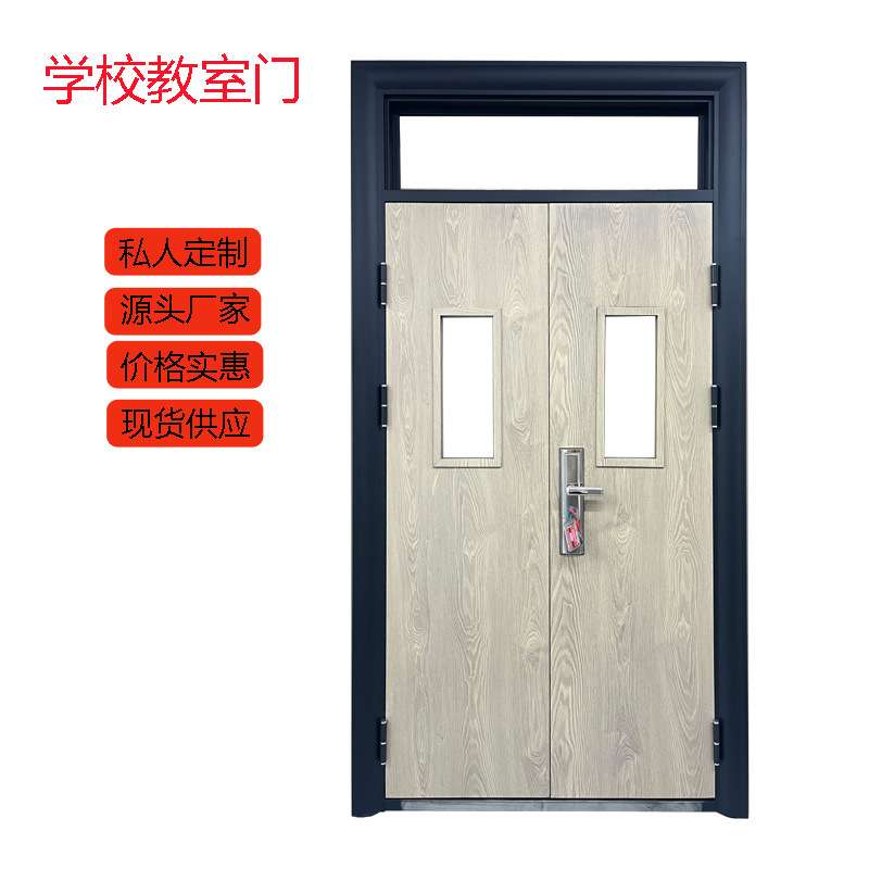 非标学校门进户门现货供应工程门教室门公寓门入户门防盗门出租房