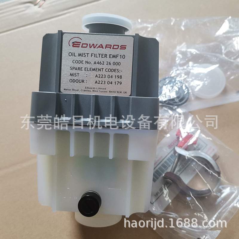 原装爱德华真空泵排气过滤器EFM10 EMF20油雾分离器RV8 RV12专用