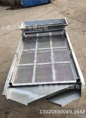 不锈钢筛选杂质设备滚筒艾绒筛选机金银花花椒筛选机