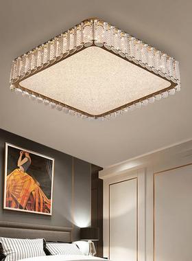 卧室吸顶灯水晶灯后现代轻奢客厅创意简约大气主卧室房间灯长方形