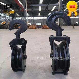 岩机尾轮P 90B扒装 机回头轮 尾轮现货耙斗装