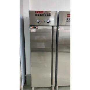 亲和A19商用高温消毒柜热风循环大容量食堂学校餐饮饭店厨房碗柜