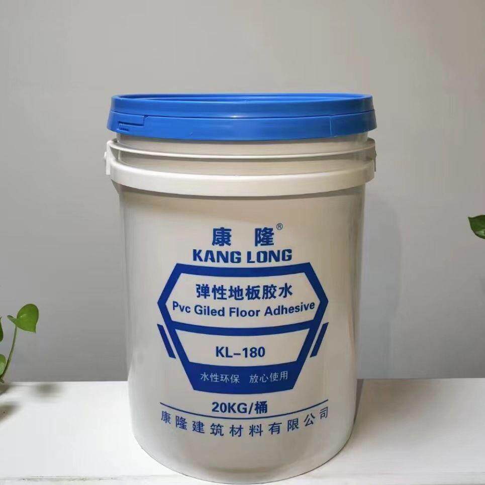地板革专用胶水PVC地板胶地板塑胶水性胶石塑通用绿色胶水