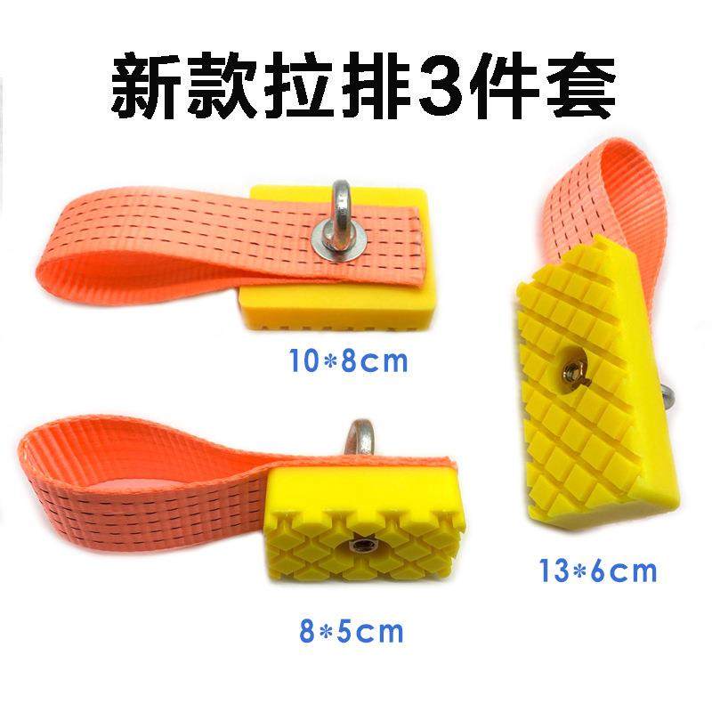 汽车凹陷修复工具小号拉排大凹坑维修配件免钣金撞击坑维修直款