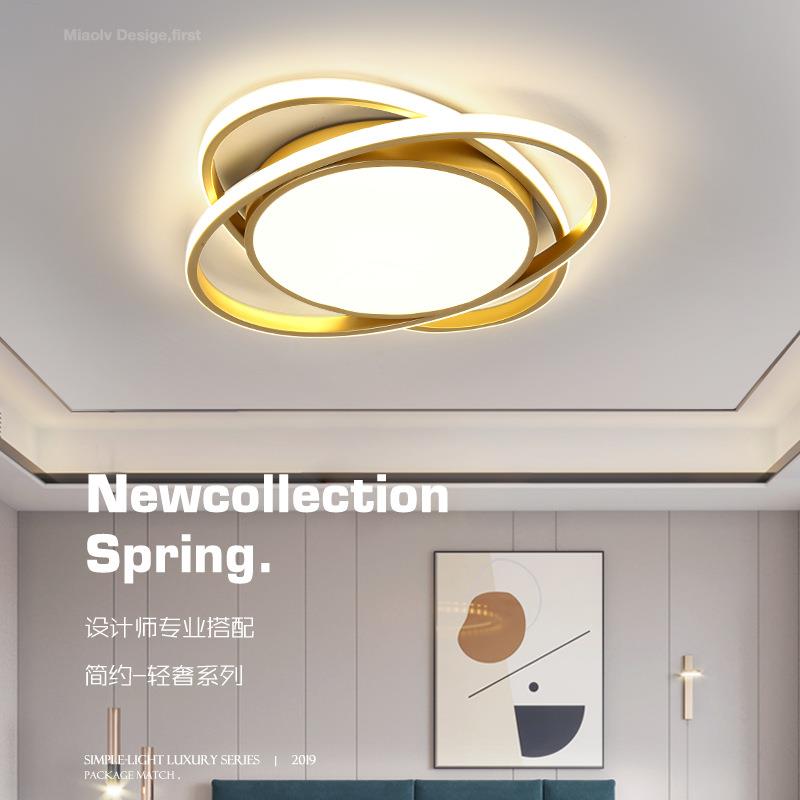 卧室灯2022年新款北欧吸顶灯具大气创意个性餐厅灯简约现代房间灯