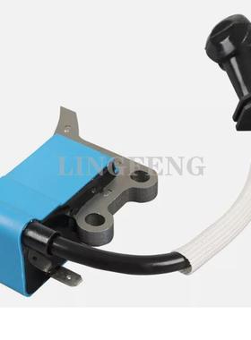 EchoSRM-2620SRM-2620ESPAS-2620PPT-2620A411001710