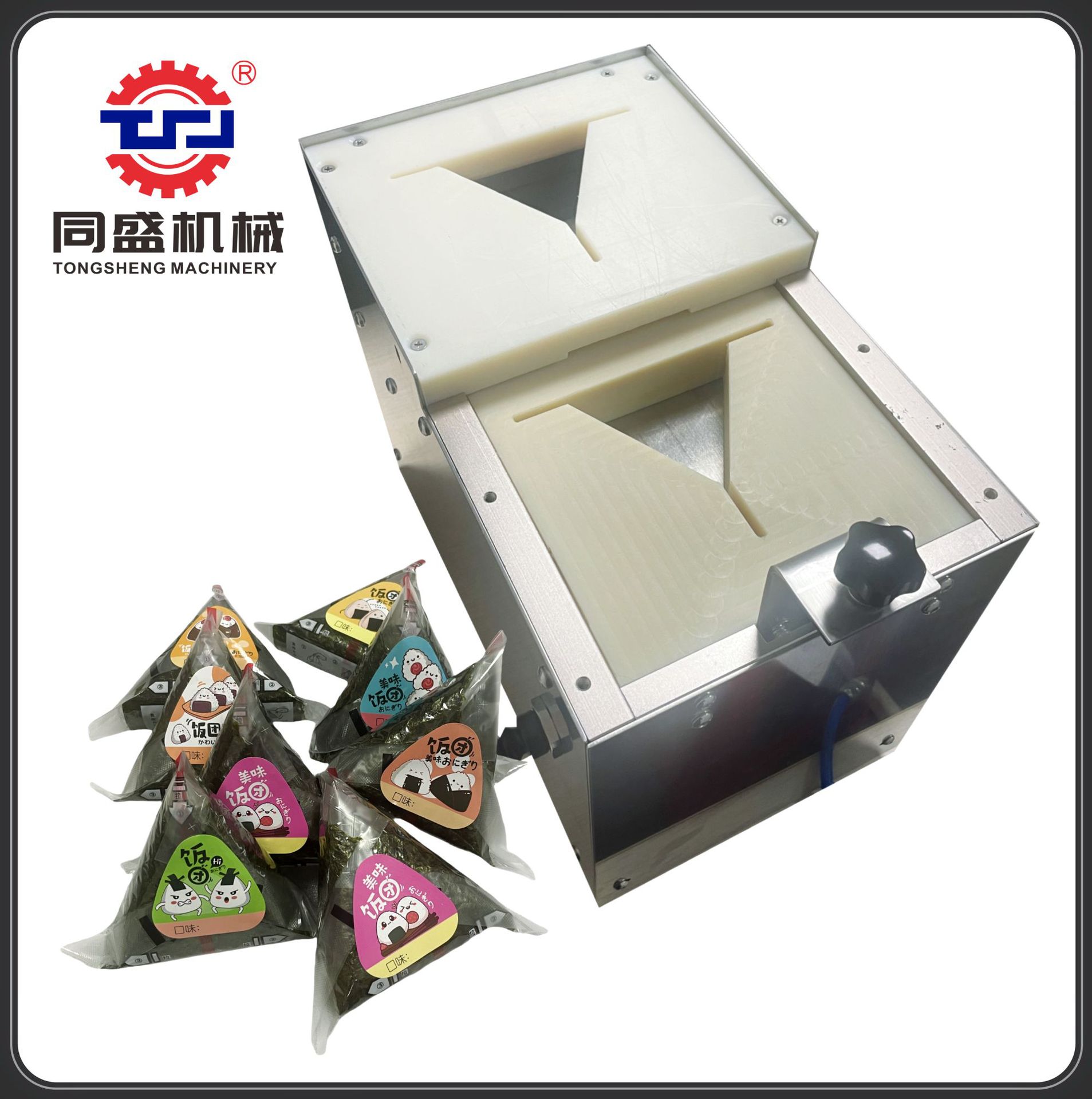 小型三角饭团半自动包装机饭团成型器打包机厂家直销