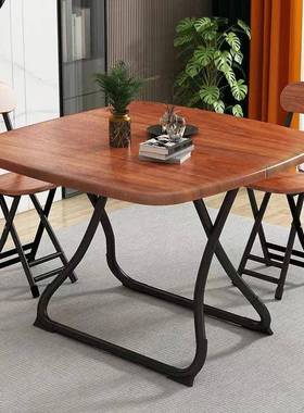 折叠桌餐桌小户型家用吃饭桌省空间简易小方桌手提桌便携桌椅组合