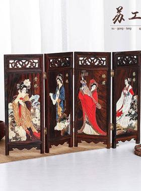 酸枝折叠屏风中式实木隔断折叠小屏风桌面装饰玄关遮挡直销