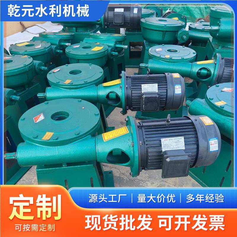 手电两用螺杆启闭机手摇直连各种闸门水利启闭机闸门配套设备