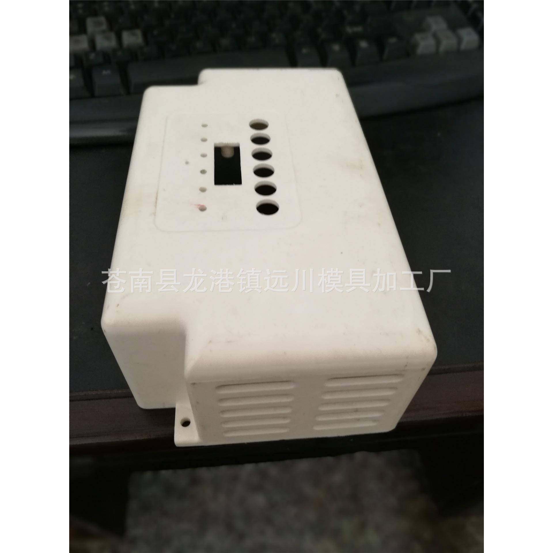 直销塑料注塑模具模具设计制造注塑塑胶模具加工制作