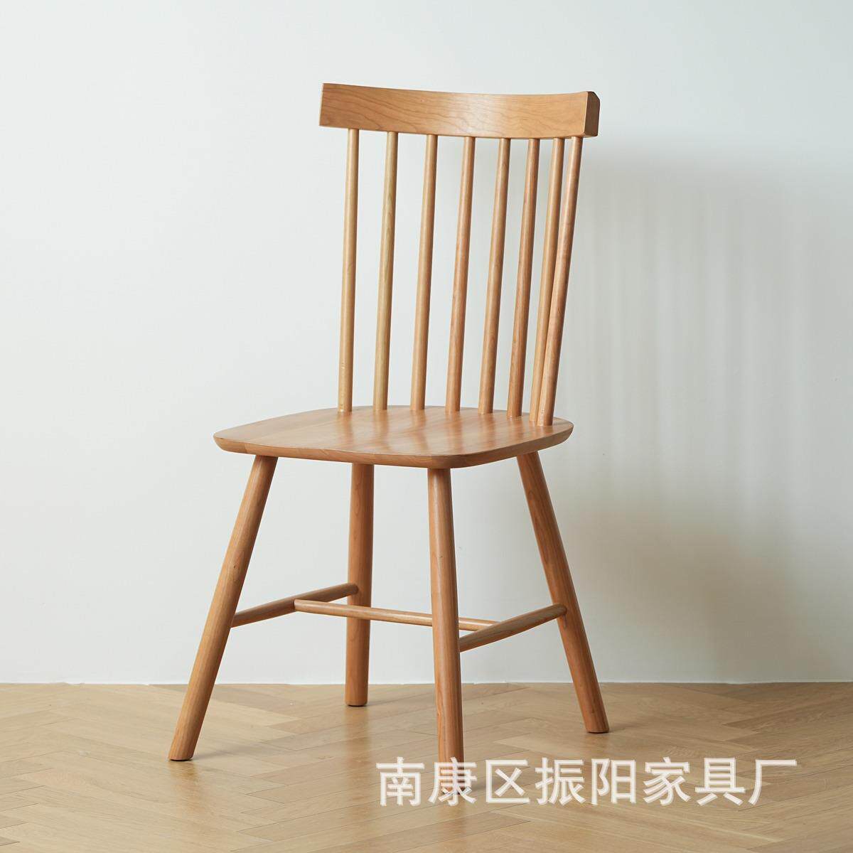 北欧风全实木椅子温莎餐椅樱桃木家用靠背书桌椅橡胶木餐桌椅凳子
