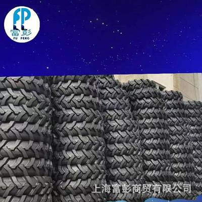 甲字农业胎16.9-3816.9-3416.9-3016.9-2816.9-2415.5-38