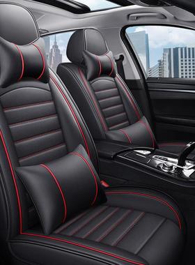 长城哈弗H6酷派H2哈佛H1H7汽车座套冰丝夏季卡通夏季新座椅套坐垫