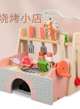 儿童迷你手提灶台厨房烧烤小店串串仿真灶台过家家厨房木质玩具