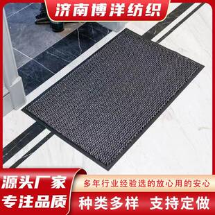 PVC地垫客厅卫生间入户玄关门垫丙纶地毯吸水蹭土割绒地垫