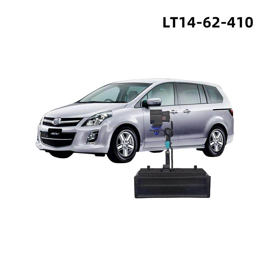 LT14-62-410适用于马自达8MPV后备箱外拉手尾门拉手LT1462410A,鲜花速递/花卉仿真/绿植园艺,割草机/草坪机,淘宝优惠券,粉丝福利购,淘宝优惠卷