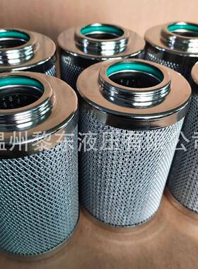 0250DN0250160MU010P0100RN010BN/3HCP-VN-10.12-150W滤芯