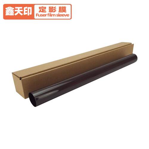 适用理光C3002定影膜AficioMPC350245025502sp复印定影加热膜