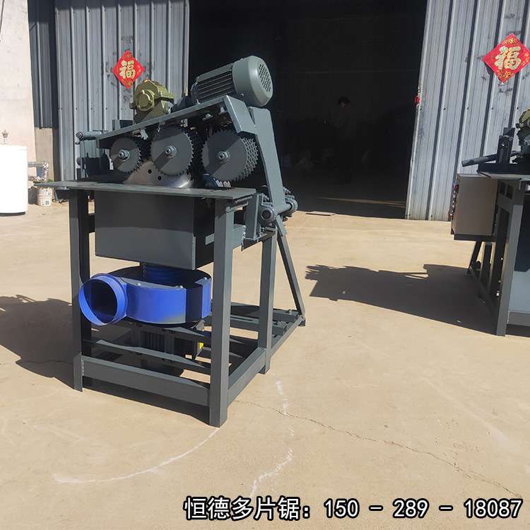 小型简易多片锯方木圆木开板锯木龙骨托盘模板开料分条锯木工机械