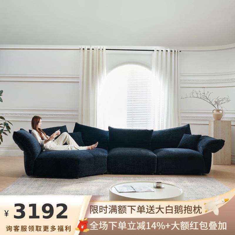 吉与复古风花瓣沙发客厅弧形雪尼尔2026新款大小户型异形布艺沙发