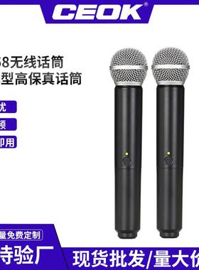 充电式无线麦克风一拖二户外直播声卡家庭电视音响演出K歌话筒