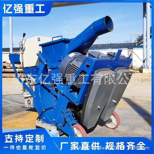 移动路面抛丸机桥面混凝土抛丸处理机六面养护高速公路抛丸