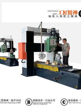 现货大丰3米大型龙门铣床DFX3013重型龙门铣床高精龙门铣床