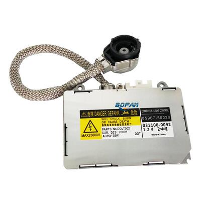 D2SD4S白电装原装位安定器老皇冠85967-51010ES300大灯电脑版