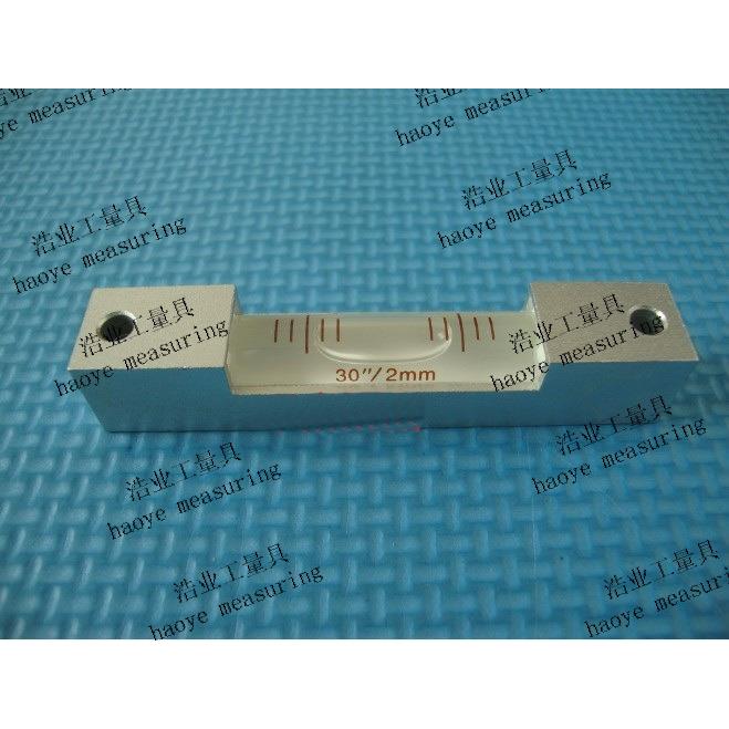 条式水准器80x14x1530秒/2mm微型水平仪条形水准泡45号钢