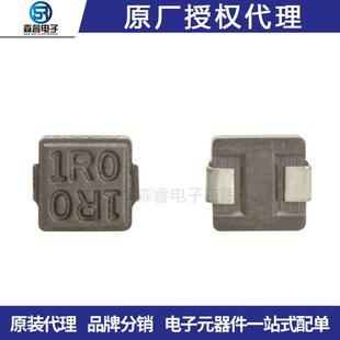 HNR3015系列电感器空芯导磁体性质电子元 器件绕线功率电感