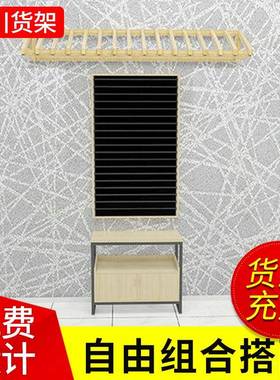 饰品货架精品展柜展示台greenparty百货展示柜商用收纳