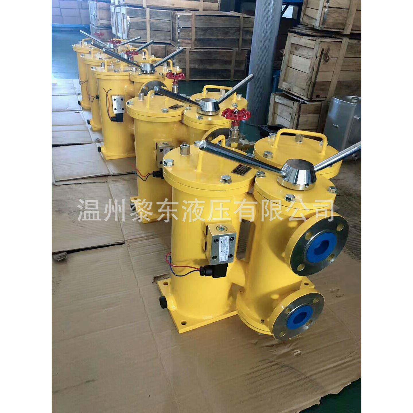 LIDONGYEYA过滤器滤油器滤芯液压附件液压油滤芯过滤器