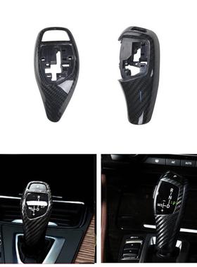 适用于宝马1系3系GT4系5系X3X4碳纤维挡把排档车贴内饰改装