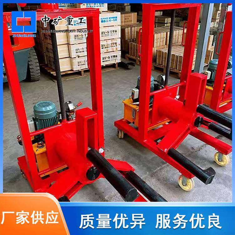 FBL移动电动升降300液压拉马车载式升降拔轮器液压拉马,电子/电工,接线端子,淘宝优惠券,粉丝福利购,淘宝优惠卷