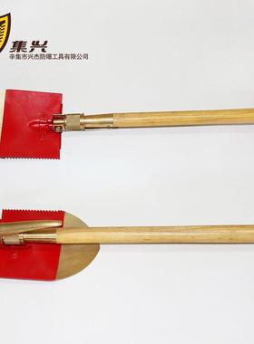 210*155mm铝青铜多用锨锹工兵铲工兵锹户外锹折叠铲铜锨