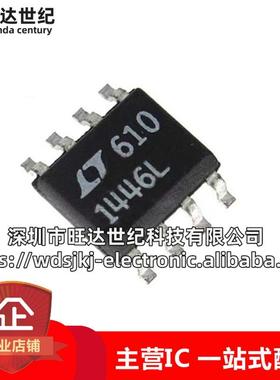 原装LTC1446LCS8#PBF数模转换器LTC1446LCS8贴片SOP8芯片IC