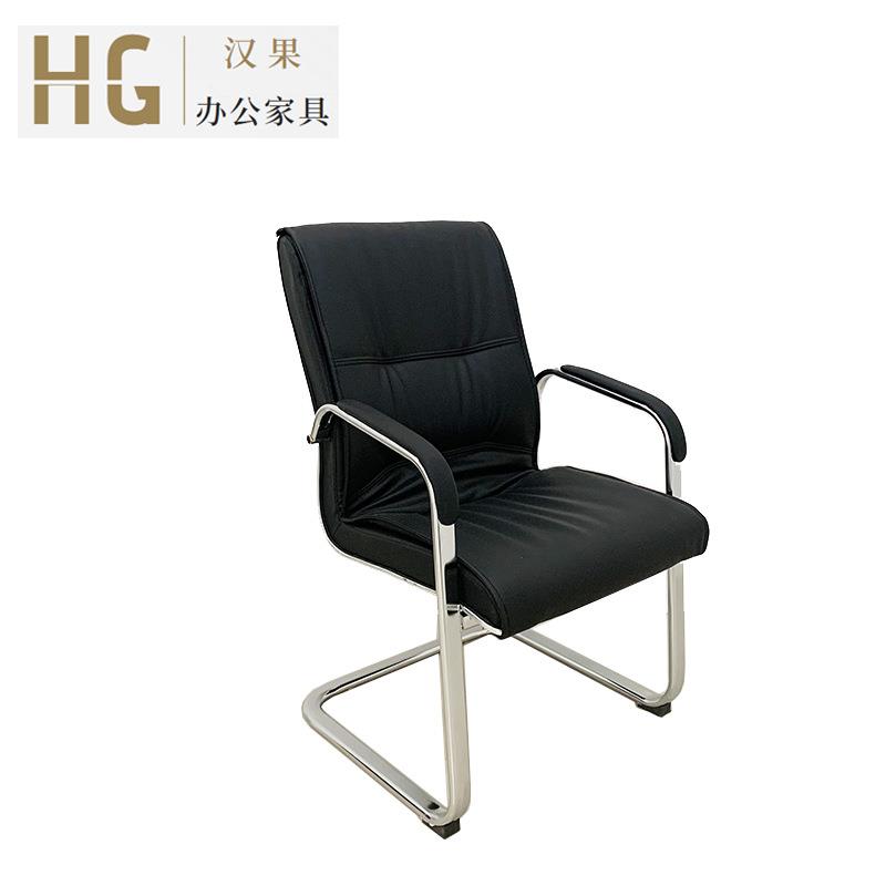办公椅会议电脑椅子简约款职员椅高背家用学习会客椅弓形椅钢架椅