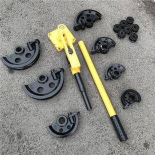 SWG 25S弯管机弯管工具铁管铜管钢管弯曲U型 25弯管器手动WSG