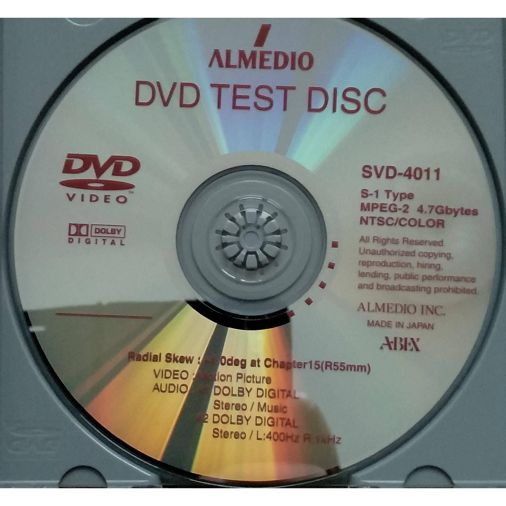 ABEX测试碟供应ABEXSVD-4011测试盘翘曲测试碟