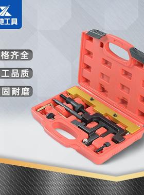 适用于宝马N42N46发动机正时工具320318X1专用正时工具汽修工
