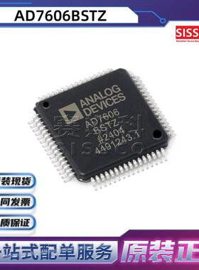 AD7606BSTZ模数转换器渠道表面贴装电子元器件电控单元
