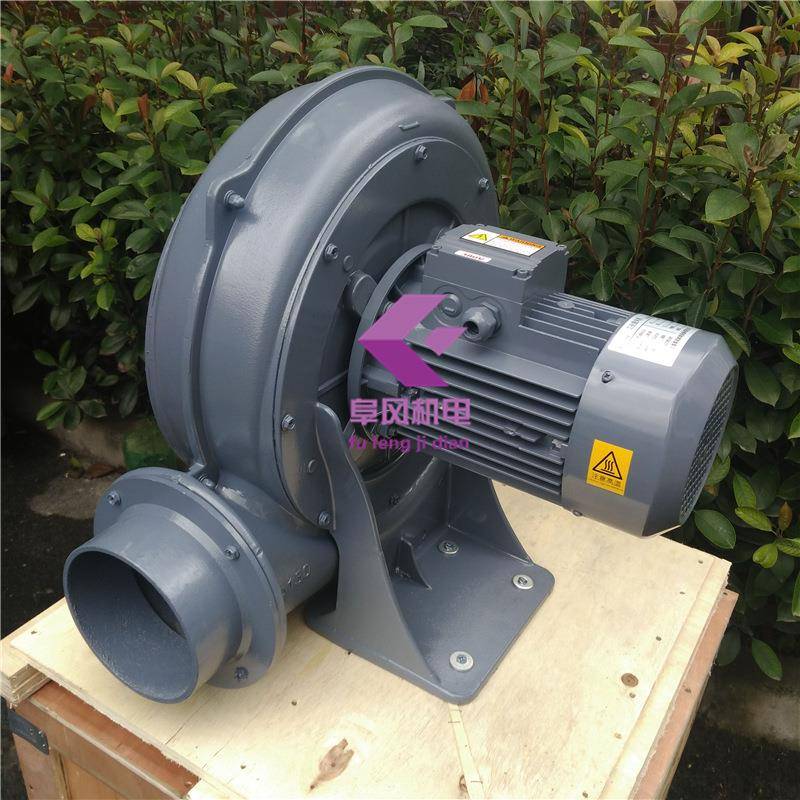 PF-2005直叶式鼓风机3.7kw透浦式风机PF200-5直翼式中压鼓风机