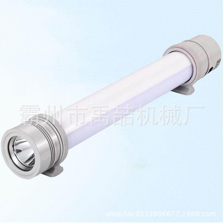 户外抢修应急信号灯FW6600检修工作灯轻便式磁吸LED棒管灯