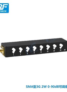 SMA型2W3G0-90dB铝壳体黑色按键开关可调1dB步进衰减器KK接线端子