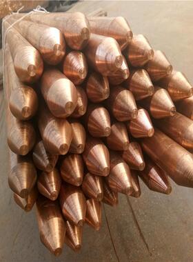 挤压加工20*150025*2500mm削尖导电接地T2纯紫铜棒