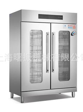 商用大容量690升1380L热风循环高温消毒柜单双门不锈钢体消毒柜