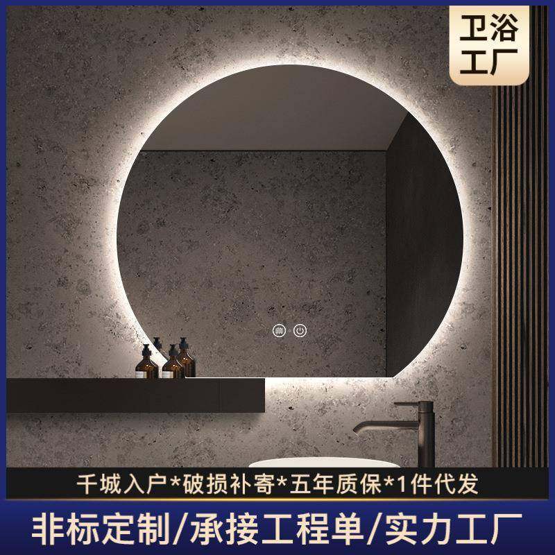 简约无框led智能浴室镜卫生间感应化妆镜壁挂洗手台梳妆镜子挂墙,鲜花速递/花卉仿真/绿植园艺,割草机/草坪机,淘宝优惠券,粉丝福利购,淘宝优惠卷