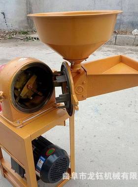 三相电花生碎破碎机五香面粉碎机大小茴香麻椒打粉细磨机