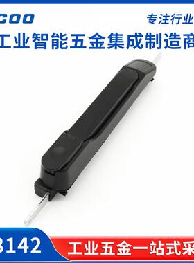 斯科多点摇把锁平面机柜门锁光伏储能柜充电桩天地连杆锁A8142